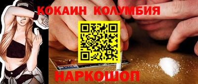 хмурый Владивосток