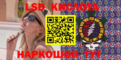 кокаин премиум Бузулук
