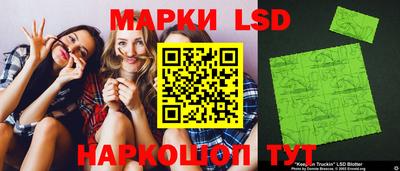 кокаин премиум Бузулук