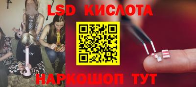 кокаин премиум Бузулук
