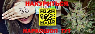кокаин премиум Бузулук