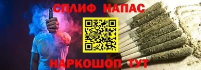 кокаин премиум Бузулук