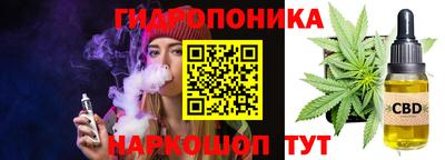 кокаин премиум Бузулук