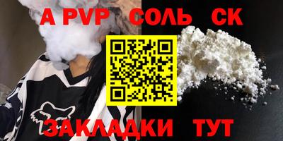 кокаин премиум Бузулук
