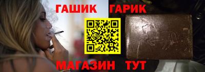 spice Будённовск
