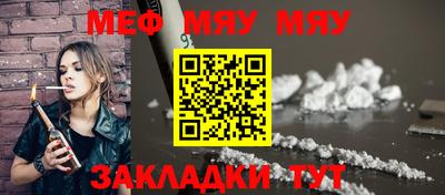 кокаин премиум Бузулук