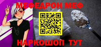 кокаин премиум Бузулук