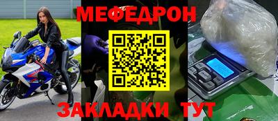 ешки Владикавказ