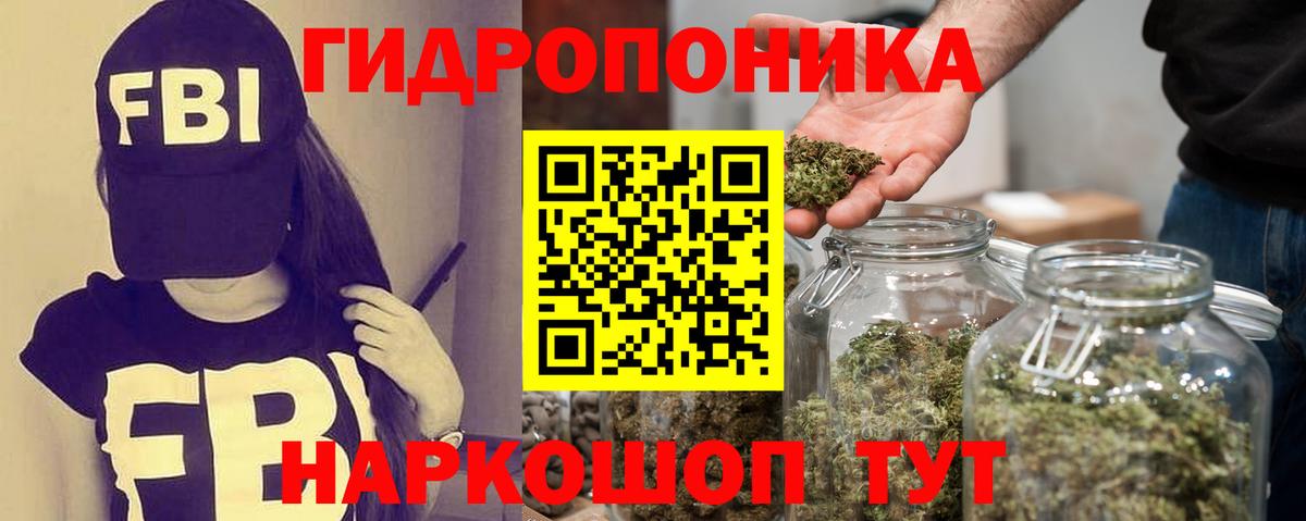 Бошки марихуана марихуана  МАРИХУАНА Amnesia  Котлас  Вход с VPN  Бошки Шишки AK-47  Бошки марихуана LSD WEED 
